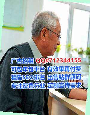 福山代妈装饰工程事务所